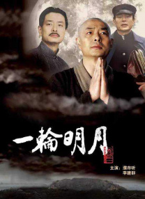 色妞在线影院色